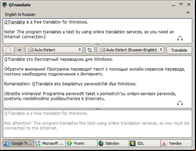 QTranslate